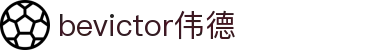bevictor伟德官网 - 韦德官方网站